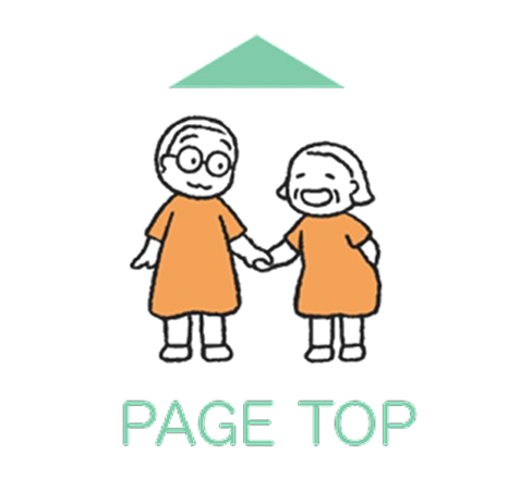 PAGE TOP